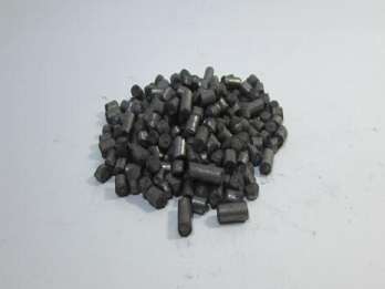 增碳劑的質(zhì)量對鐵液質(zhì)量的影響 增碳劑的質(zhì)量對鐵液質(zhì)量的影響